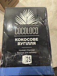 Кокосовый уголь Khmara Cocoloco 1 кг