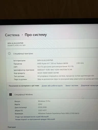 Игровой ноутбук Gigabyte Aero X16 1WH / 16" (2560x1600) IPS / AMD Ryzen AI 7 350 (8 (16) ядер по 2,0 - 5,0 ГГц) / 32 ГБ DDR5 / 1000 ГБ SSD NVMe / nVidia GeForce RTX 5070, 8 ГБ GDDR7, 128-бит / Веб-камера б/у фото от покупателей 4