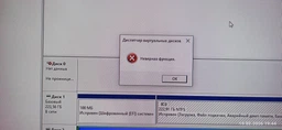 Накопитель HDD SATA 500GB HP 7200rpm 64MB (MM0500GBKAK) с переходником на 3.5 дюйма