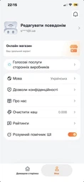 Маршрутизатор Tenda TX12L Pro WiFi6 / AX3000 / 1Гбит/с поддержка MESH фото от покупателей 11