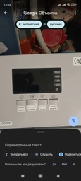Стиральная машина Indesit BTWS50400EU/N (m517124) фото от покупателей 5