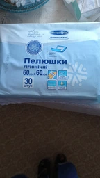 Пеленки гигиенические Білосніжка Компактные 40х60 см 120 шт