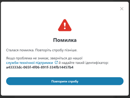 Антивирус ESET NOD32 Antivirus (1 ПК) лицензия на 12 месяцев (электронный ключ)