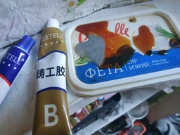 Двокомпонентний клей, холодне зварювання для металу пластику, кераміки, скла Tertell 100 мл. різнобарвний