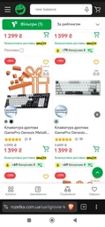 Клавиатура проводная GamePro Genesis Metallic MK144B Outemu Red Switch USB Black (MK144B) фото от покупателей 10