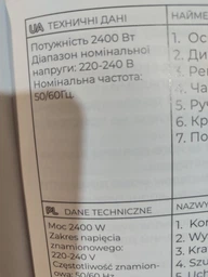 Мультипіч Rotex ROM1210-2XL MultiFry DUO