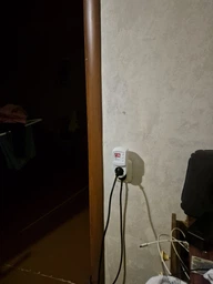 Реле напряжения 16А 3000ВА c термозащитой регулируемое R116Y [TOVS-16Z] TOMZN