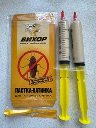 Засіб від тарганів гель Тарганол отрута інсектицид у шприці проти прусаків повзаючих комах паразитів усіх видів з ефектом доміно шприц 25 мл для знищення колонії мурах для квартири будинку кухні ванної комплект 2 шт + липка пастка фото від покупців 5