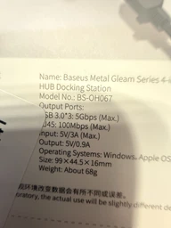 USB-хаб Baseus Metal Gleam Series 4-in-1 USB-C to 2xUSB 3.0 + HDMI + USB-C Gray (CAHUB-CY0G)