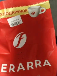 Кава в зернах Ferarra 100% Arabica 1кг фото от покупателей 9