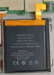Аккумулятор Amazon Kindle 4, 4G D01100 (890mAh) MC-265360 515-1058-01 [Original PRC] 12 мес. гарантии