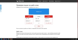 Беспроводная ATTACK SHARK X3 Черная Игровая Мышь PAW3395 для ПК Радиоканал / Bluetooth фото от покупателей 10