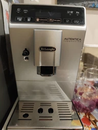 Трубка молочника для кавоварки Delonghi 53132C8204