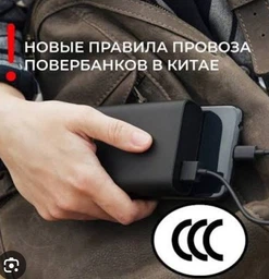 УМБ Anker PowerCore 20000 mAh 30W PD Black (A1384G11) фото от покупателей 3