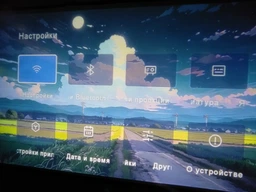Екран VEIDADZ для проектора 100 дюймів настінний мобільний білий 16:9 з люверсами та кріпленням 220х125 см