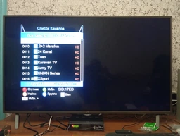Спутниковый комбинированный ресивер Sat-Integral SP-1329 HD COMBO
