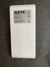 Аккумулятор для пылесоса RZTK V25 Easy 2200 мАч