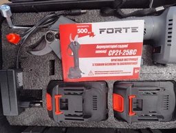 Акумуляторний садовий секатор Forte CP21-25BC