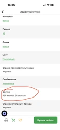 Халат женский велюровый длинный Fleur Lingerie ДЖАМАЛА 46 изумруд