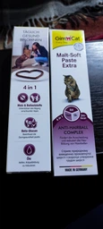 Паста GimCat Every Day Malt-Soft Paste Extra для виведення шерсті зі шлунку котів, 200 г фото від покупців 1