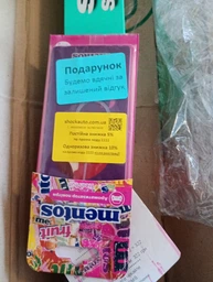 Solux Тонировочная пленка 0,5 х3м Medium Black SRC 20% (Anti-Scratch - антицарапин)