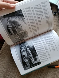 Електротранспорт України. Енциклопедичний путівник - Сергій Тархов, Кость Козлов, Ааре Оландер (9789662321111) фото від покупців 5