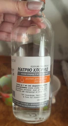 Інгалятор небулайзер для дітей і дорослих ручний портативний кишеньковий меш ультразвуковий від сухого кашлю нежиті болю в горлі для астматиків дихальної терапії DK44 фото від покупців 5