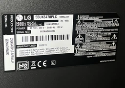 Пульт для телевизора LG AN-MR20GA (с микрофоном)