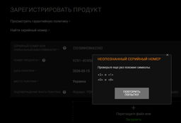 Миша Razer DeathAdder Essential White (RZ01-03850200-R3M1) фото від покупців 2