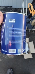 Смазка KSM PROTEC Литол - 24 0.8 кг (AVT132374) фото от покупателей 2