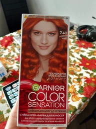 Стойкая крем-краска для волос Garnier Color Sensation 111 Серебряный ультраблонд 112 мл (3600541135949) фото от покупателей 2