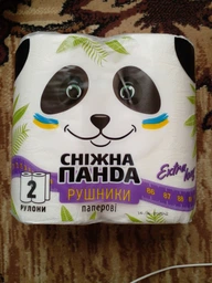 Бумажные полотенца Снежная панда ЭкстраЛонг 2 слоя 200 отрывов 2 рулона (4823019010800) фото от покупателей 3