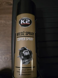 Мастило мідне високотемпературне K2 PRO COPPER SPRAY аерозоль 400 мл (W122) (K20296)