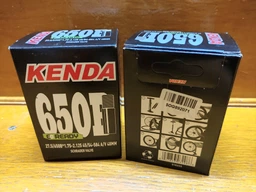 Камера велосипедна Kenda 28 (700x35/43С) AV 48 мм (G0000943)