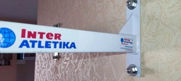 Турник настенный InterAtletika ST021.1