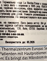 Термальная вода La Roche-Posay 150 мл (3433422404397)