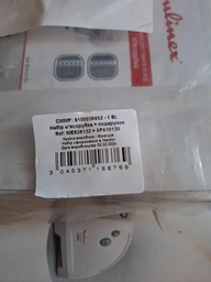 Мясорубка с насадкой для томатов Moulinex HV8 ME626T XF2 фото от покупателей 1