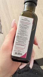 Амарантовое масло ТМ "Корисна олія" холодного отжима 100 мл (4825489258126)