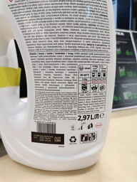 Гель для прання Persil Gel Deep Clean Color 5.775 л 116 прань. фото від покупців 5