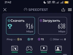 Маршрутизатор Cudy WR3600 WiFi7 / BE3600 / 1 Gb/s (6971690793517)