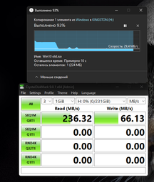 Флешка Kingston 256 GB DataTraveler SE9 Gen 3 Gold (DTSE9G3/256GB) фото от покупателей 1