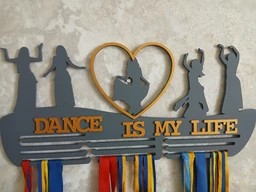 Медальница из дерева "DANCE IS MY LIFE" современные танцы под заказ (МД0081)