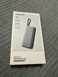 Павербанк UGREEN 20000 mAh 45W, мощный Power Bank для телефона, планшета и ноутбука PB536 Gray