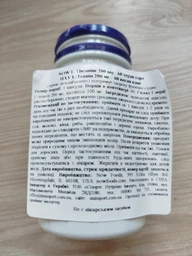 L-Теанін L-Theanine Double Strength Now Foods 200 мг 120 капсул фото від покупців 1