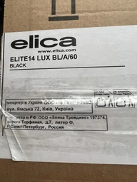 Вытяжка Elica ELITE 14 LUX WH/A/60