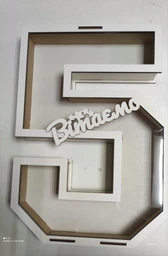 Подарунковий бокс "цифра 5" Прозора кришка фото від покупців 3