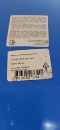 Ванная детская 35л 100*50*26см (бирюза) А3122074-08 Ванночка Алеана