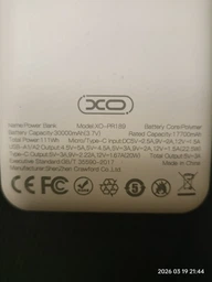 Кабель для роутера с триггером PD 12V Type-C-DC (5.5×2.5) для питания Wi-fi роутера и другой техники на 12V 1м. фото от покупателей 2