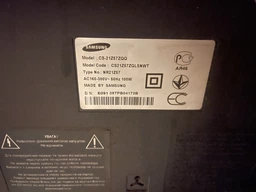 Пульт для телевизора HUAYU RM-L1130+8 Универсальный 100 кодировок фото от покупателей 1