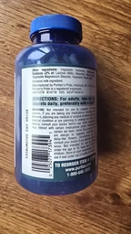 Витамины Puritan's Pride Multi-Vitamin Ultra Woman 50 Plus (60 таблеток)